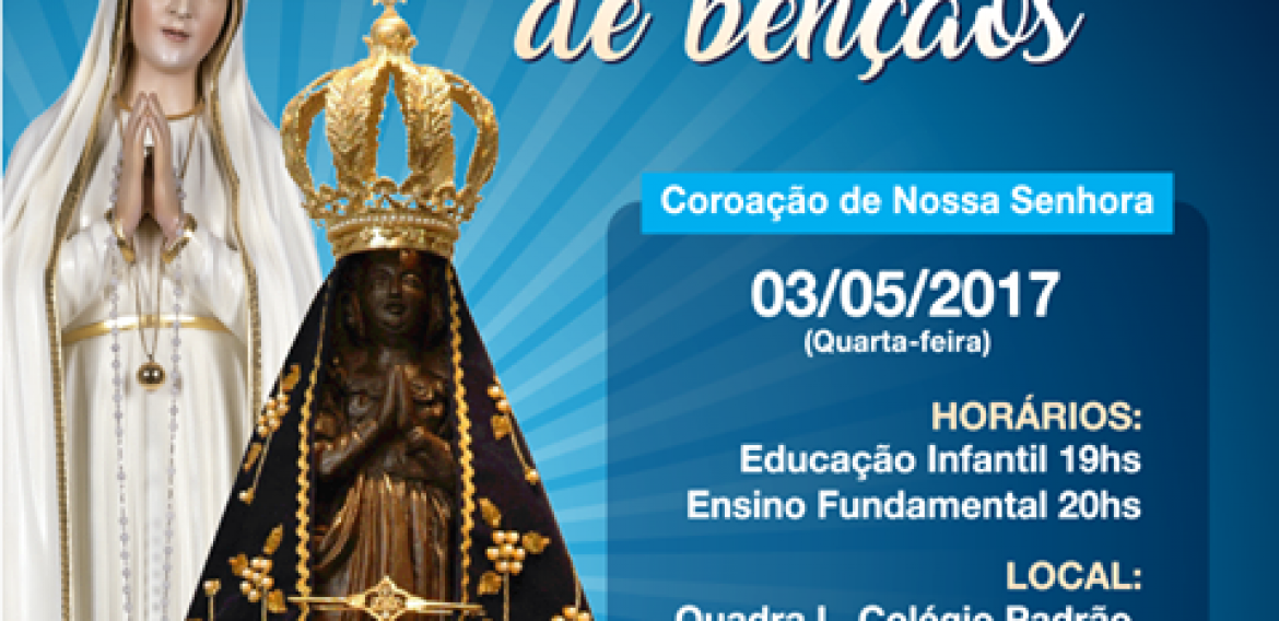 Coroação 2017