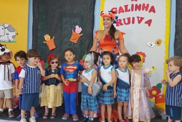 Feira do livro