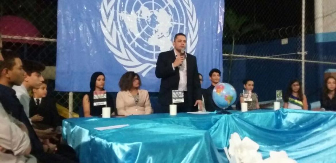 Mini-Onu 2017
