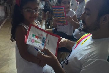 Festa dos Pais 2017