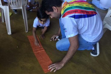 Festa dos Pais 2017