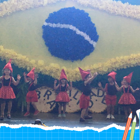 Artes na Primavera 2017