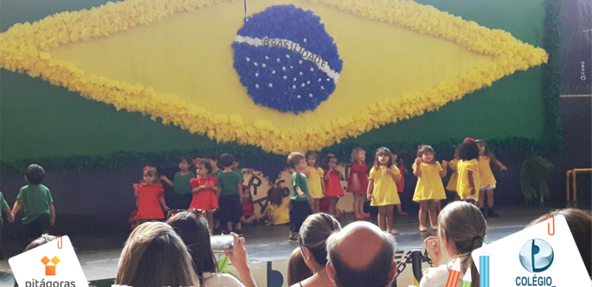 Artes na Primavera 2017