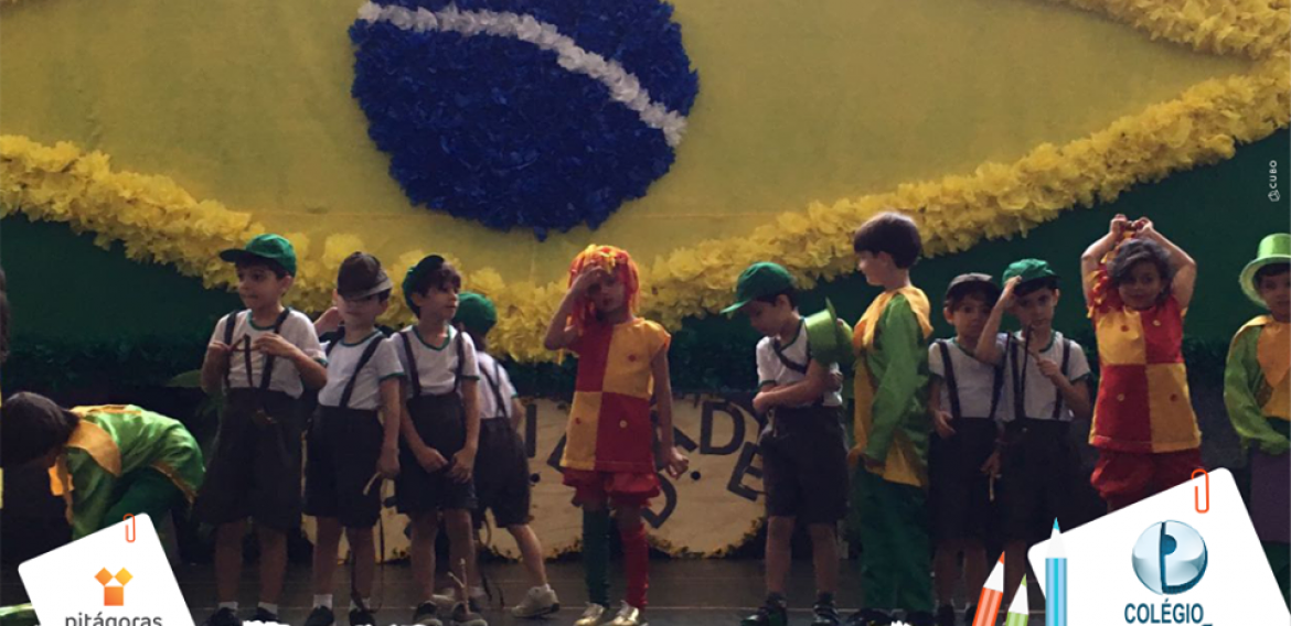 Artes na Primavera 2017