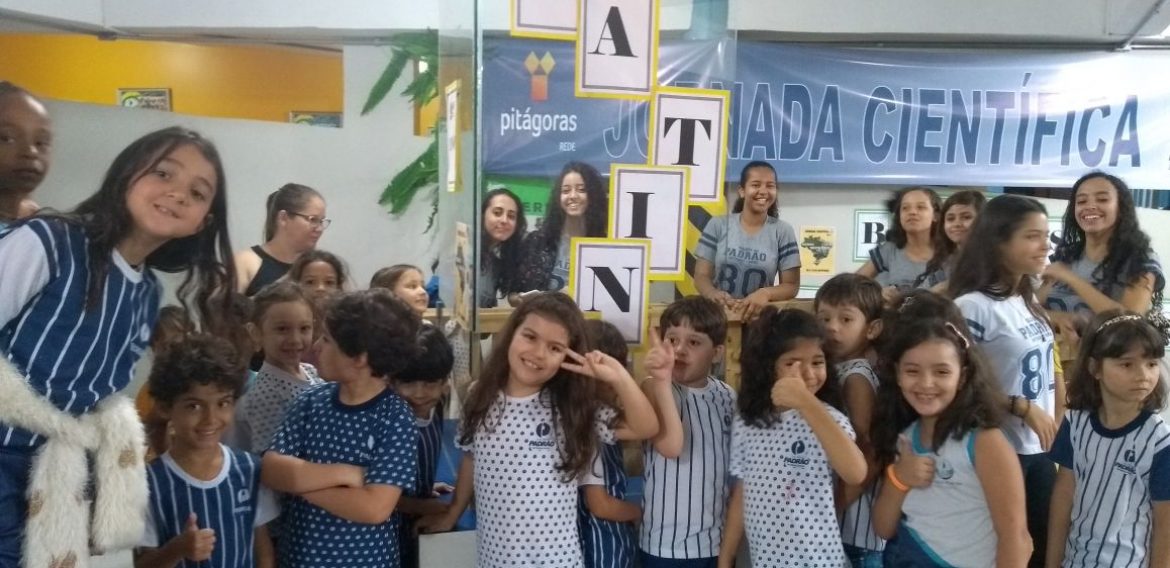 Jornada Científica 2017 – Biomas Brasileiros: Caatinga – 9º ano