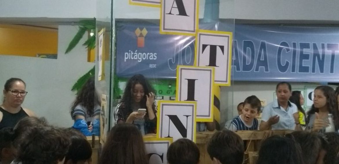 Jornada Científica 2017 – Biomas Brasileiros: Caatinga – 9º ano