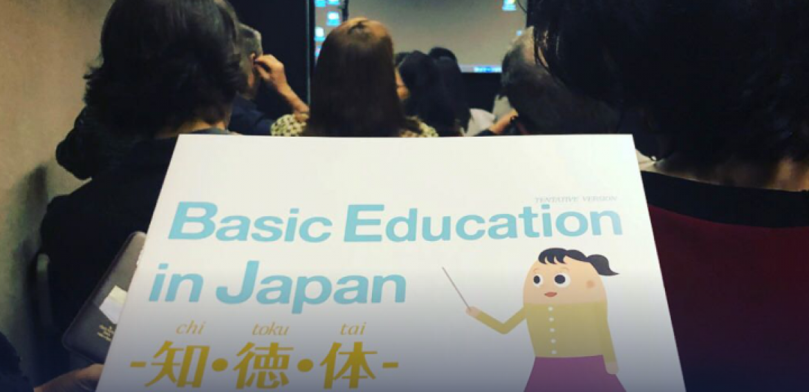 Representamos Minas Gerais na Missão Educacional Brasil no Japão  SIEESP – IES