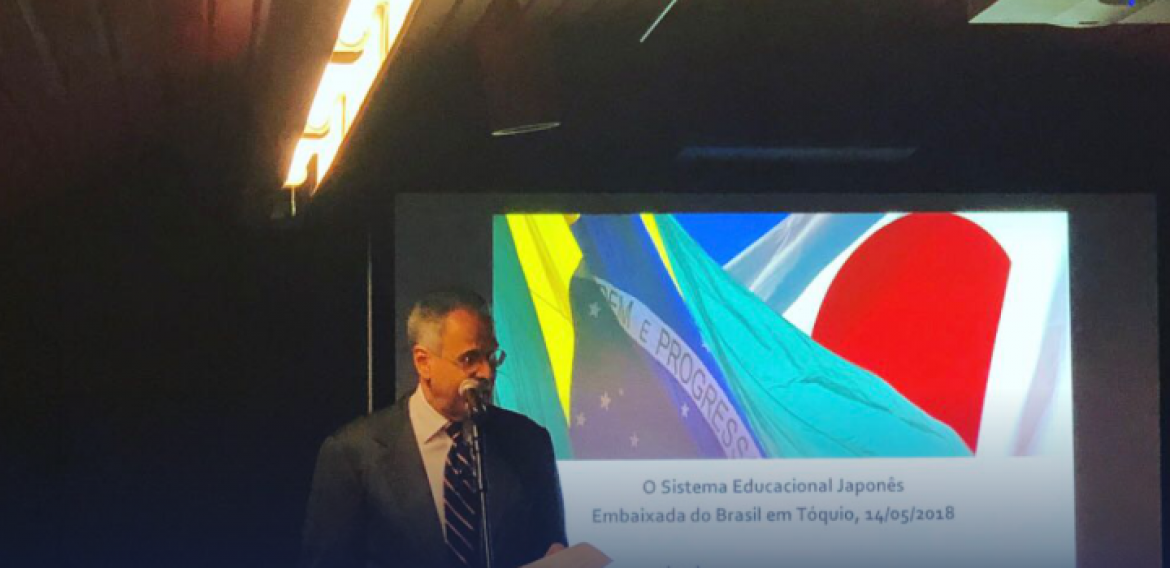 Representamos Minas Gerais na Missão Educacional Brasil no Japão  SIEESP – IES